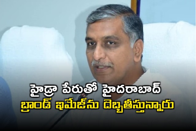 Harish Rao fires at Revanth Reddy government 