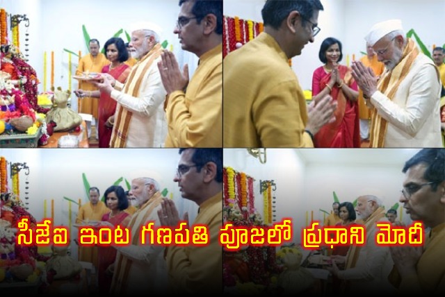 PM Modi attends Ganesh Puja at CJI Chandrachud Residence