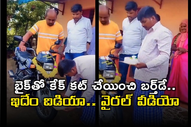 man celebrates bike birthday with cake in viral video