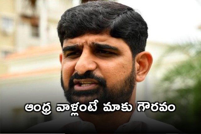 There is a conspiracy to alienate Andhra voters from BRS says Kaushik Reddy