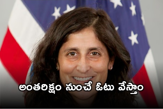 Sunitha Williams to cast her vote from space