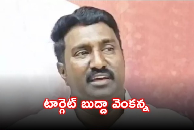 Pothina Mahesh fires on Budda Venkanna