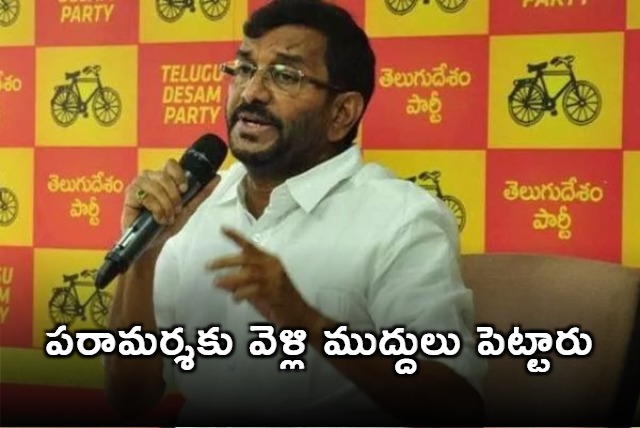 floods are Jagan made mistake says Somireddy