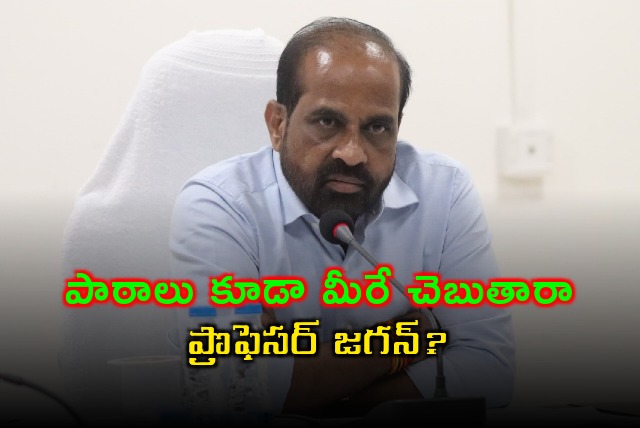 Minister Satya Kumar fires on former chief minister YS Jagan