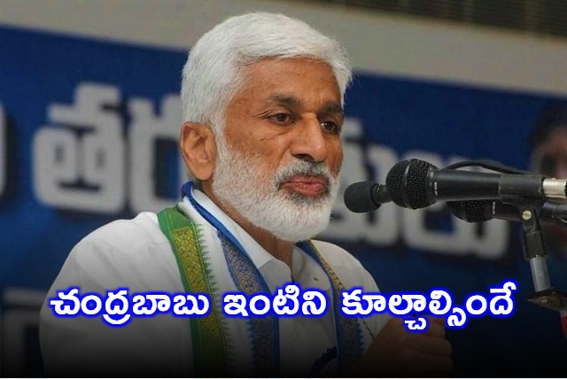 Chandrababu is a shameless person says Vijayasai Reddy