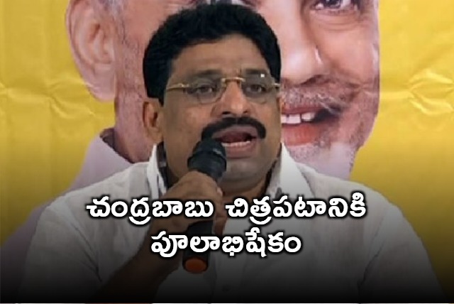 Budda Venkanna praises Chandrababu