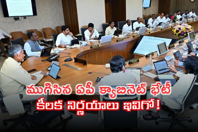 AP Cabinet meet details