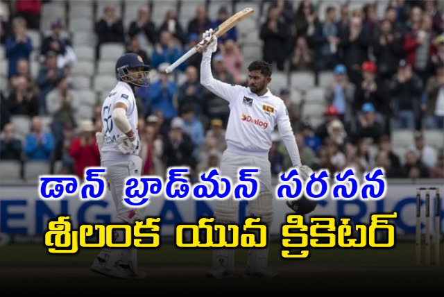 5 records created by Kamindu Mendis in his 114 run knock for Sri Lanka in SL vs NZ 2024 1st Test