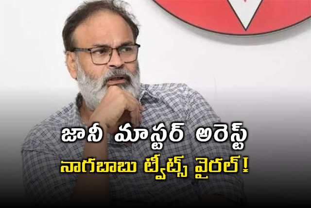 Naga Babu Interesting Tweet goes Viral on Social Media