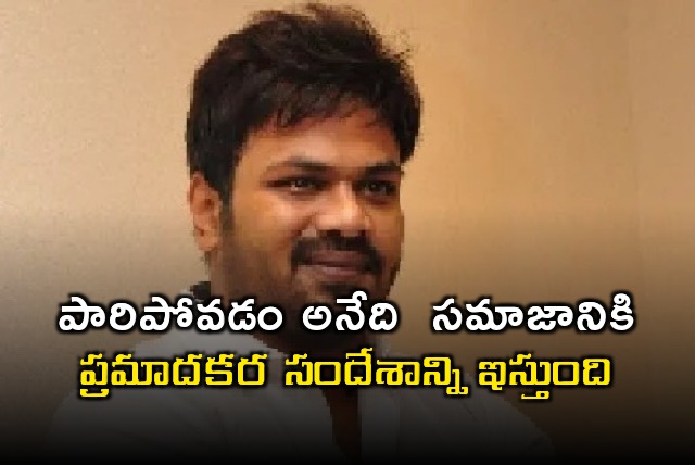 Manchu Manoj responds on Jani Master issue