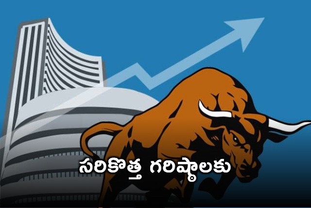 Sensex crosses 84K mark