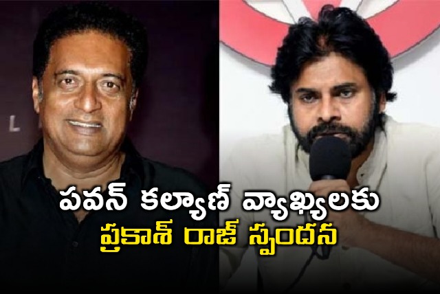 prakash raj counter to pawan kalyan over laddu issue