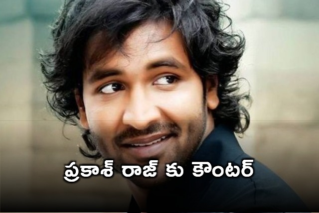 Manchu Vishnu counter to Prakash Raj on his remarks on Pawan Kalyan