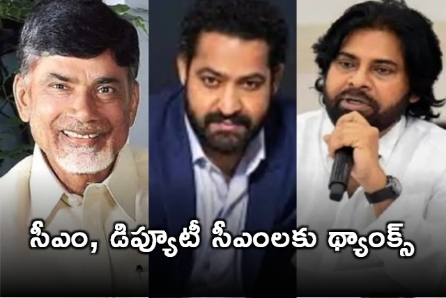 Junior thanks thanks Chandrababu and Pawan Kalyan for giving permission to hike ticket charges for Devara movie