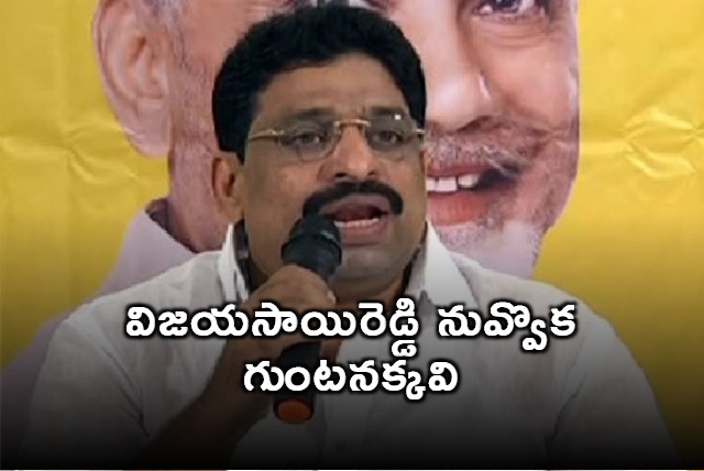 Budda Venkanna fires on Vijayasai Reddy