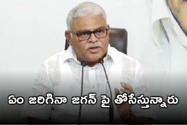 Dont take revenge on Jagan in the name of God says Ambati Rambabu