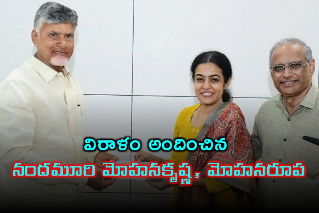 Nandamuri Mohana Krishna and Mohana Roopa donates for AP flood vicitims