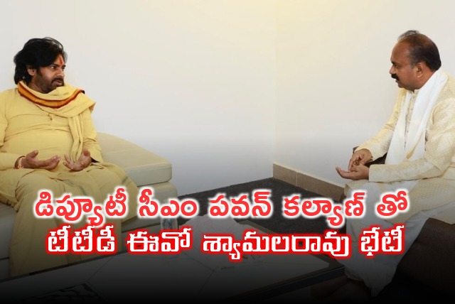 TTD EO Shyamala Rao met Dy CM Pawan Kalyan