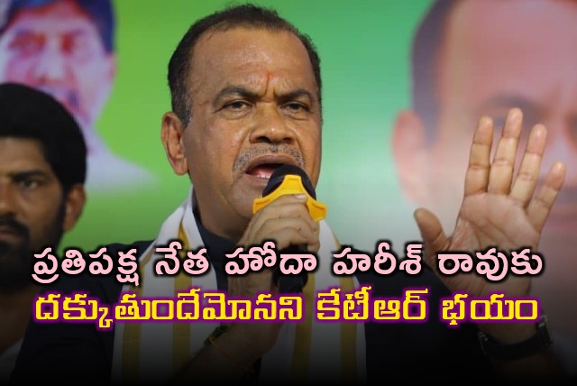 Komatireddy slams KTR over Amrut tenders issue