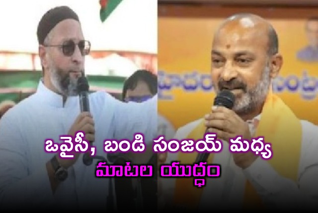 Bandi Sanjay counters Owaisi remarks