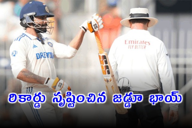 Ravindra Jadeja Creates History Becomes First Indian To