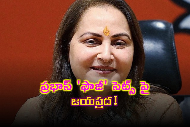 Jayaprada attends Prabhas starring Fauji shooting in Madurai