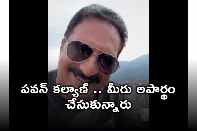 Prakash Raj counter to Pawan Kalyan