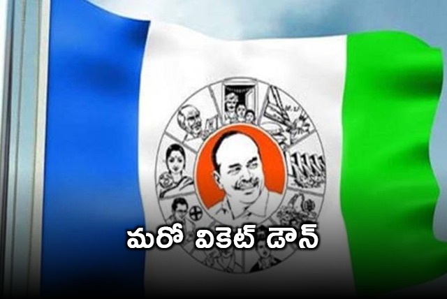 YSRCP Ex MLA Rehman resigns to party