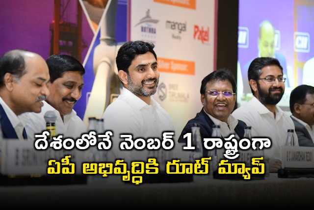 Minister Nara Lokesh vows for Andhra Pradesh