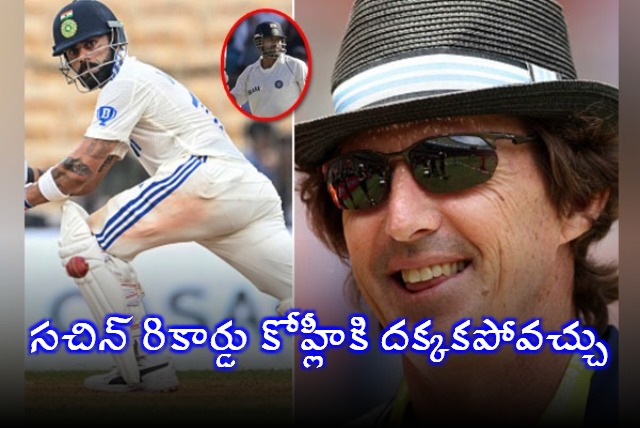 Virat Kohli Wont Be Able To Break Sachin Tendulkar Test Runs Record says Brad Hogg