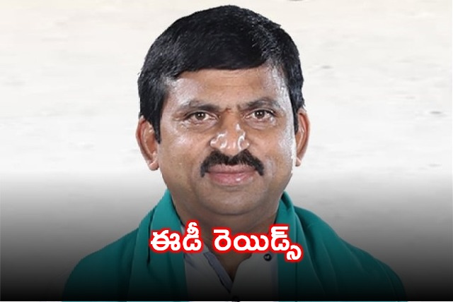 ED raids on Telangana minister Ponguleti Srinivas Reddy residence 