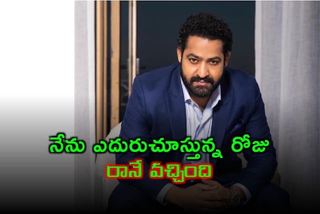 Jr NTR responds on Devara release moments