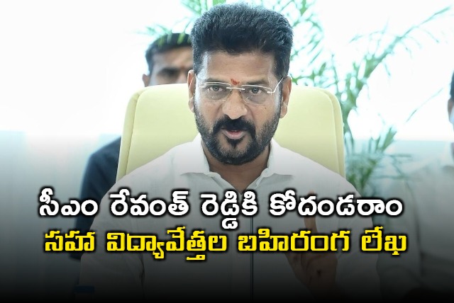 Kodandaram open letter to CM Revanth Reddy