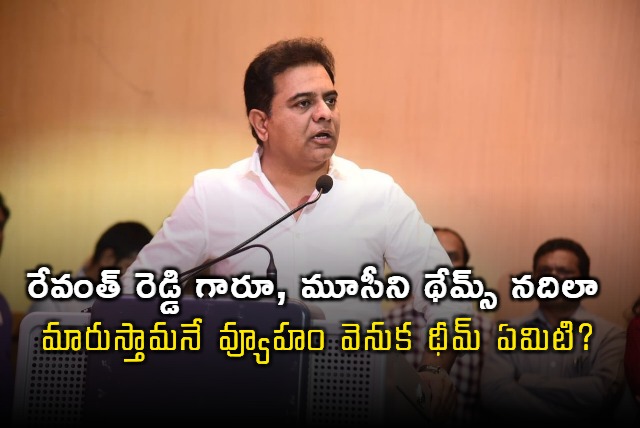 KTR tweet about Musi River front