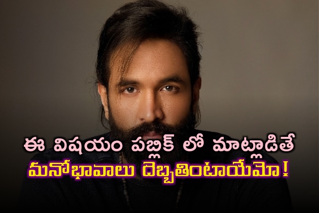 Manchu Vishnu comments on laddu row