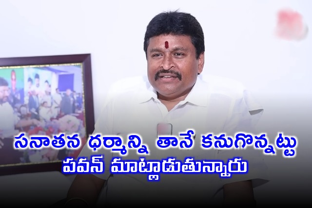 Vellampalli take a dig at Pawan Kalyan