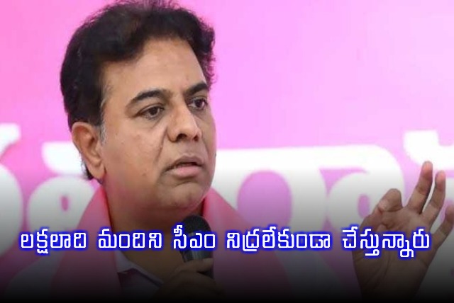 BRS Working President KTR Criticizes Congress Government