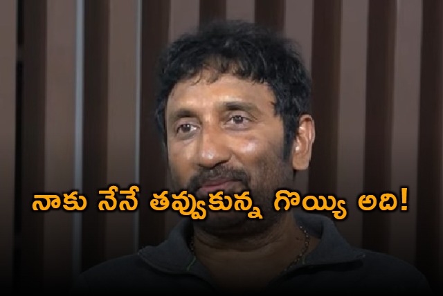 Srinu Vaitla Interview