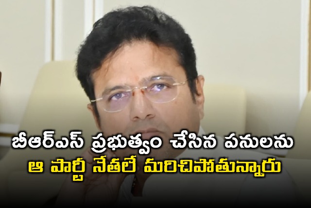 Sridhar Babu reveals Musi River Front constituted by brs