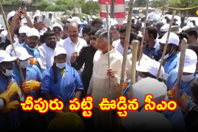 CM Chandrababu Visits Machilipatnam