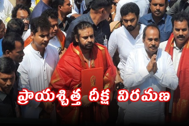 Deputy CM Pawan Kalyan at Tirumala 