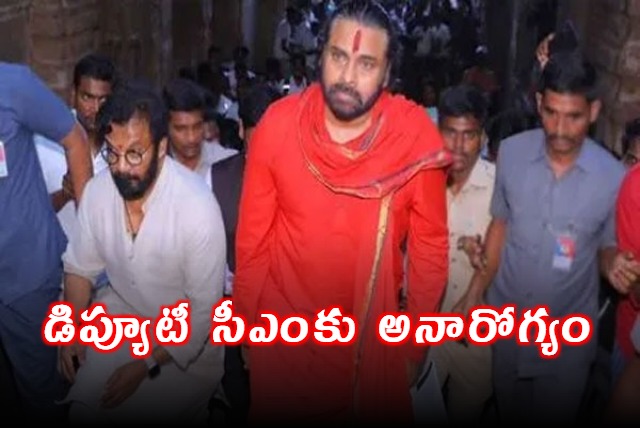 Pawan Kalyan Suffering From High Fever