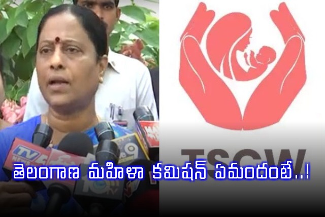 Telangana State Commission for Women Talk about Konda Surekha Comments on Samantha 