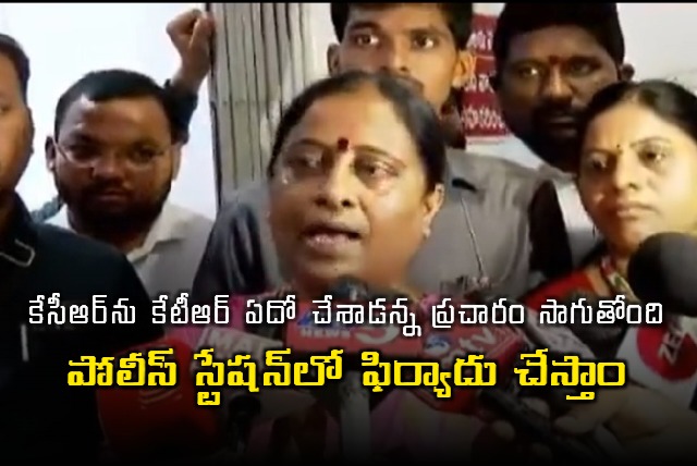 Konda Surekha says KCR is disappearing since Assembly Session