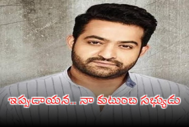 Jr NTR Interesting Comments on Director Koratala Siva 