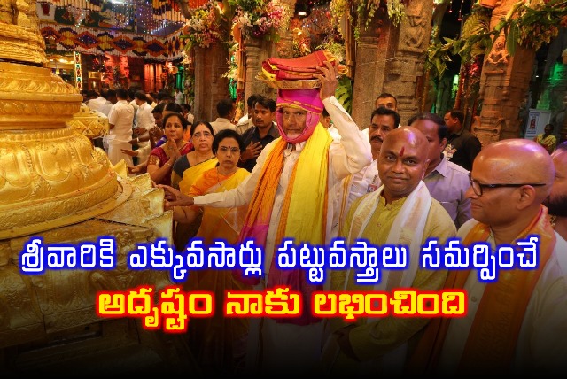 Chandrababu comments in Tirumala