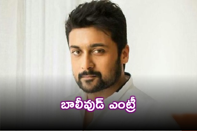 Surya to act in Bollywood movie