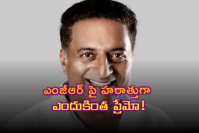 Prakash Raj questions Pawan Kalyan