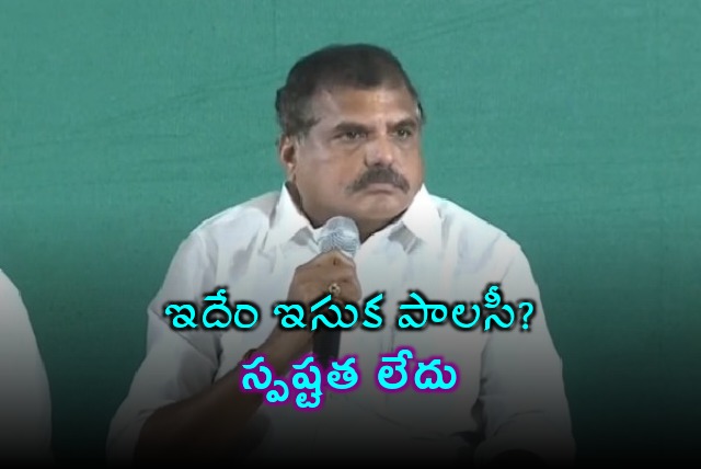 YCP MLC Botsa slams state govt on sand policy