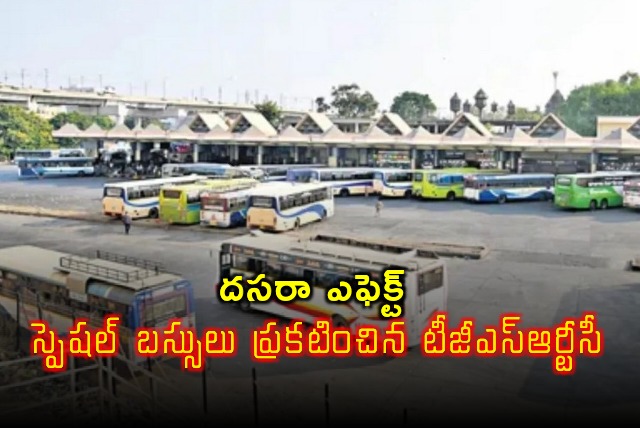 TGSRTC announces special buses for Dasara festive season